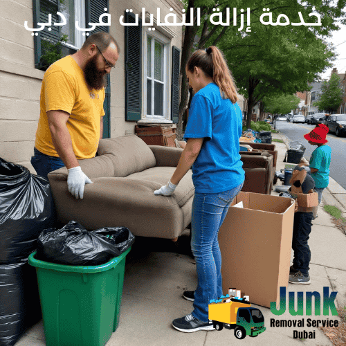 pick up my junk Dubai